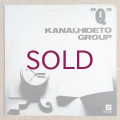 Hideto Kanai Group - Q - UNIVERSOUNDS