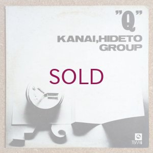 画像1: Hideto Kanai Group - Q