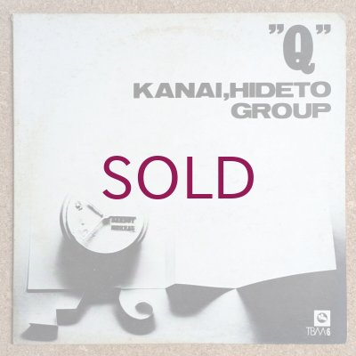 Hideto Kanai Group - Q - UNIVERSOUNDS