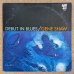 画像1: Gene Shaw - Debut In Blues (1)