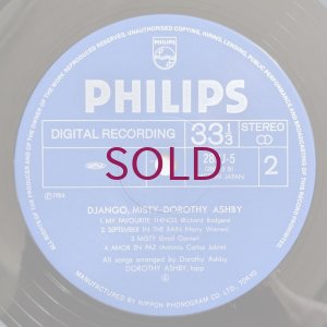 画像4: Dorothy Ashby - Django / Misty
