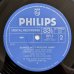 画像4: Dorothy Ashby - Django / Misty (4)