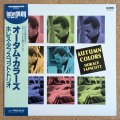 Horace Tapscott - Autumn Colors