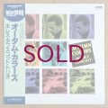 Horace Tapscott - Autumn Colors