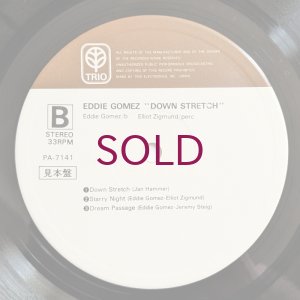 画像4: Eddie Gomez - Down Stretch