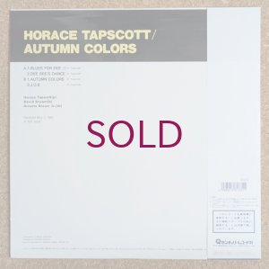 画像2: Horace Tapscott - Autumn Colors