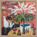 画像1: Dorothy Ashby - Django / Misty (1)