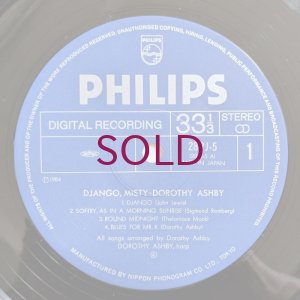 画像3: Dorothy Ashby - Django / Misty