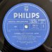 画像3: Dorothy Ashby - Django / Misty (3)