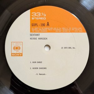 画像3: Herbie Hancock - Sextant