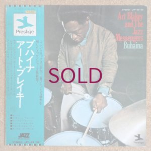 画像1: Art Blakey & The Jazz Messengers - Buhaina