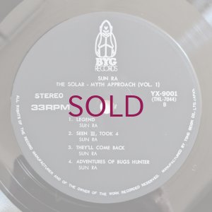 画像6: Sun Ra & His Solar-Myth Arkestra - The Solar-Myth Approach Vol.1 & 2