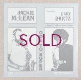 Jackie McLean Quintet featuring Gary Bartz - Ode To Super