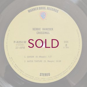 画像6: Herbie Hancock - Crossings