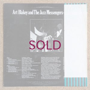 画像2: Art Blakey & The Jazz Messengers - Buhaina