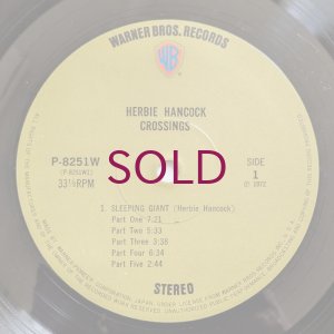 画像5: Herbie Hancock - Crossings