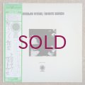 Miroslav Vitous - Infinite Search