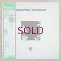 Miroslav Vitous - Infinite Search