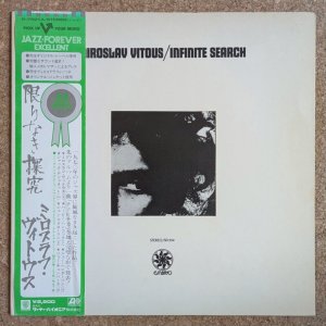画像1: Miroslav Vitous - Infinite Search