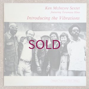 画像1: Ken McIntyre Sextet - Introducing The Vibrations