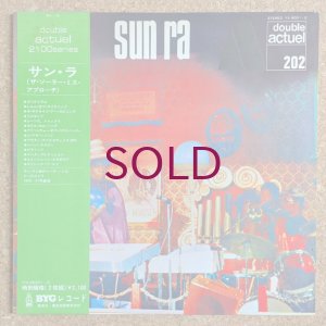 画像1: Sun Ra & His Solar-Myth Arkestra - The Solar-Myth Approach Vol.1 & 2