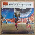 Herbie Hancock - Sextant