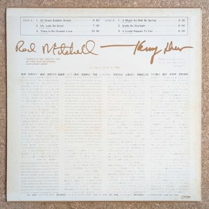 画像2: Kenny Drew / Red Mitchell - 洞氤