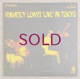 Ramsey Lewis - Live In Tokyo