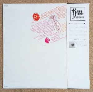 画像2: Richard Beirach - Methuselah