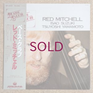 画像1: Red Mitchell - Bass Club