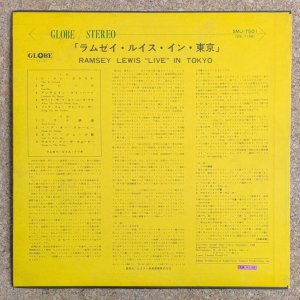 画像2: Ramsey Lewis - Live In Tokyo