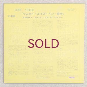 画像2: Ramsey Lewis - Live In Tokyo