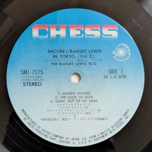 画像3: Ramsey Lewis Trio - Encore! Ramsey Lewis In Tokyo