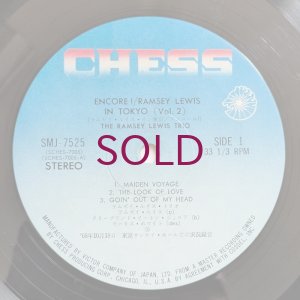 画像3: Ramsey Lewis Trio - Encore! Ramsey Lewis In Tokyo