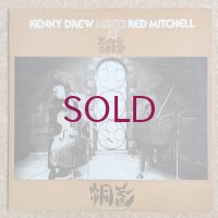 Kenny Drew / Red Mitchell - 洞氤