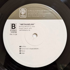 画像4: Richard Beirach - Methuselah