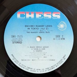 画像4: Ramsey Lewis Trio - Encore! Ramsey Lewis In Tokyo