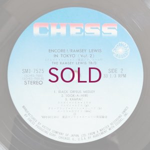 画像4: Ramsey Lewis Trio - Encore! Ramsey Lewis In Tokyo