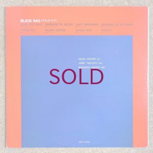 画像2: Kazuo Yashiro Trio - Black Nag