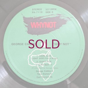 画像4: George Cables - Why Not