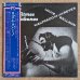 画像1: Louie Bellson - Ecue / Ritmos Cubanos (1)