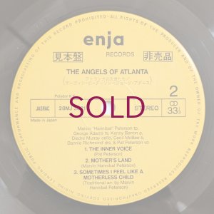 画像4: Hannibal Marvin Peterson - The Angels Of Atlanta