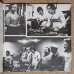 画像4: Louie Bellson - Ecue / Ritmos Cubanos