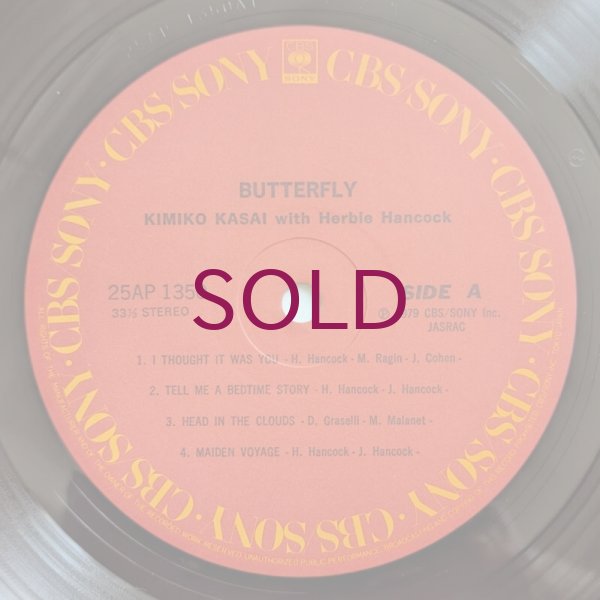 Kimiko Kasai - Butterfly - UNIVERSOUNDS