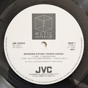 画像3: Yoshio Suzuki - Morning Picture