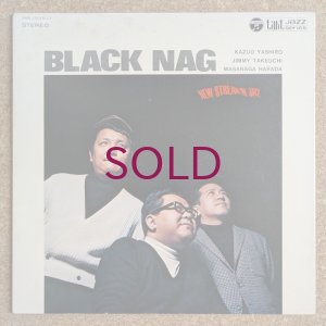 画像1: Kazuo Yashiro Trio - Black Nag