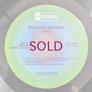 画像4: Marion Brown - Vista