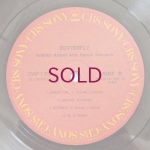 画像4: Kimiko Kasai - Butterfly