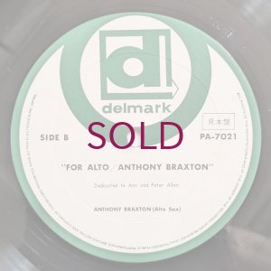 画像6: Anthony Braxton - For Alto