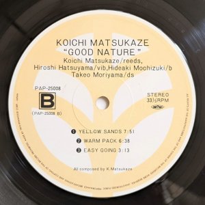 画像4: Koichi Matsukaze - Good Nature